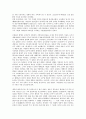 놀이문화(놀이)와 지역별놀이, 놀이문화(놀이)와 본산대놀이, 놀이문화(놀이)와 수수께끼놀이, 놀이문화(놀이)와 기호놀이, 놀이문화(놀이)와 운동회놀이, 놀이문화(놀이)와 사이버공간(인터넷), 놀이문화와 말놀이 6페이지