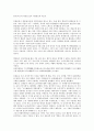 놀이문화(놀이)와 지역별놀이, 놀이문화(놀이)와 본산대놀이, 놀이문화(놀이)와 수수께끼놀이, 놀이문화(놀이)와 기호놀이, 놀이문화(놀이)와 운동회놀이, 놀이문화(놀이)와 사이버공간(인터넷), 놀이문화와 말놀이 7페이지