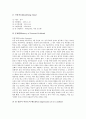 [놀이치료][아동중심놀이치료][놀이치료 사례][관계놀이치료]놀이치료의 특징, 놀이치료의 효과, 놀이치료와 놀이언어치료, 놀이치료와 관계놀이치료, 놀이치료와 아동중심놀이치료, 놀이치료의 사례 분석 15페이지
