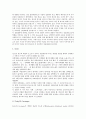 [소비자태도][인식적 반응접근법]소비자태도와 관여도, 소비자태도의 형성, 소비자태도와 광고모델, 소비자태도와 상표태도, 소비자태도와 제품유형, 소비자태도와 소비자태도 사례, 소비자태도와 인식적 반응접근법 7페이지