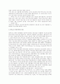 [지역기업][창원지역 기업][울산지역 기업][부산지역 기업][제주지역 기업][연변지역 기업]강원지역(강원도지역) 기업, 창원지역 기업, 울산지역 기업, 부산지역 기업, 제주지역(제주도지역) 기업, 연변지역 기업 10페이지