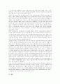 [광고사 전략][광고회사 전략][시장진입 전략][경영 전략][국제화 전략][전략플래닝]광고사(광고회사) 전략플래닝, 광고사(광고회사) 국제화 전략, 광고사(광고회사) 경영 전략, 광고사(광고회사) 시장진입 전략 12페이지