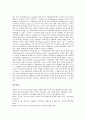 [광고사 전략][광고회사 전략][시장진입 전략][경영 전략][국제화 전략][전략플래닝]광고사(광고회사) 전략플래닝, 광고사(광고회사) 국제화 전략, 광고사(광고회사) 경영 전략, 광고사(광고회사) 시장진입 전략 13페이지
