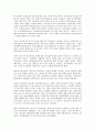 광고회사(광고사)의 형태, 광고회사(광고사)의 환경변화, 광고회사(광고사)의 현황, 광고회사(광고사)의 광고주, 광고회사(광고사)의 광고제작, 광고회사(광고사)의 시장진입 전략, 향후 광고회사 경쟁력 제고방안 10페이지