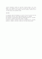 [지식경영시스템]금융기관 지식경영시스템, 해양 지식경영시스템(OKIS), 철도청 지식경영시스템(KM), 국민건강보험공단감사정보 지식경영시스템, 대우그룹 지식경영시스템, 삼성SDS 지식경영시스템(아리샘) 22페이지
