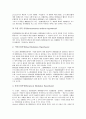 [기업 광고역할][기업 광고역할 중요성][기업 광고역할 요인][기업 광고역할 세계화][기업 광고역할 모델]기업 광고역할의 중요성, 기업 광고역할의 요인, 기업 광고역할의 세계화, 기업 광고역할의 모델 분석 6페이지