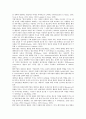 [기업][기업 전자상거래][기업 네트워크][기업 이동통신][기업 미디어]기업 전자상거래, 기업 네트워크, 기업 이동통신, 기업 미디어 분석(기업, 기업 전자상거래, 기업 네트워크, 기업 이동통신, 기업 미디어) 6페이지