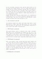 [기업 포트폴리오][기업 포트폴리오 연구사례][포트폴리오]기업 포트폴리오의 의의, 기업 포트폴리오의 연구 사례1(기업윤리교육), 기업 포트폴리오의 연구 사례2(유상증자성과), 기업 포트폴리오의 성장 전략 11페이지