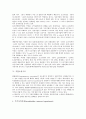 [기업구조][기업경영구조][기업자본구조][기업지배구조][기업재무구조][기업소유구조][기업조직구조]기업경영구조, 기업자본구조, 기업지배구조, 기업재무구조, 기업소유구조, 기업조직구조, 기업복지구조 분석 12페이지