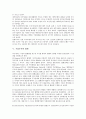 [기업주가][기업주가와 회계정보공시][기업주가와 브랜드가치][기업주식]기업주가와 국가별 지표, 기업주가와 회계정보공시, 기업주가와 도산예측, 기업주가와 합병, 기업주가와 규모효과, 기업주가와 브랜드가치 10페이지