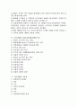 [기업지배][투자전문회사][다자간 투자협정][경제협력개발기구]기업지배와 PEF(투자전문회사), 기업지배와 MAI(다자간 투자협정), 기업지배와 OECD(경제협력개발기구), 기업지배와 이사회, 기업지배와 정부 2페이지