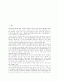 [농업경영][농업경영 역사][농업경영 정보화][농업경영 성과][농업경영 여성농업인][여성농업인]농업경영의 역사, 농업경영의 정보화, 농업경영의 성과, 농업경영의 여성농업인 분석(농업경영, 농업경영 정보화) 2페이지