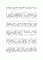 [막스 베버]막스 베버의 연구가능주제, 막스 베버의 정치지도자론, 막스 베버의 인간행위, 막스 베버의 현실탐구과학, 막스 베버의 개신교, 막스 베버의 관료제, 막스 베버의 과학, 막스 베버의 가치 분석 12페이지