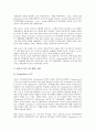 [사업자 전략][방송사업자 전략][DMB사업자 전략][통신사업자 전략][모바일어플리케이션사업자 전략][DMB사업자]방송사업자 전략, DMB사업자 전략, 통신사업자 전략, 모바일어플리케이션사업자 전략 분석 12페이지