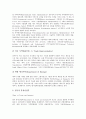 [산업 국가간 비교][산업 국가][원자력산업]산업 정보시스템 국가간 비교, 산업 정부조직 국가간 비교, 산업 복지정책 국가간 비교, 영상산업 지원정책 국가간 비교, 원자력산업 정책결정구조 국가간 비교 분석 5페이지