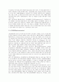 [산업 국가별 비교][산업환경규제레짐][산업재해][산업연구개발투자][산업정보시스템]산업환경규제레짐 국가별 비교, 산업R&D(연구개발투자) 국가별 비교, 산업재해 국가별 비교, 산업정보시스템 국가별 비교 5페이지
