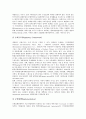 [산업 국가별 비교][산업환경규제레짐][산업재해][산업연구개발투자][산업정보시스템]산업환경규제레짐 국가별 비교, 산업R&D(연구개발투자) 국가별 비교, 산업재해 국가별 비교, 산업정보시스템 국가별 비교 8페이지
