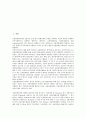 [신용카드회사][신용카드사][신용카드회사 사례]신용카드회사(신용카드사)의 경영환경, 신용카드회사(신용카드사)의 사례, 향후 신용카드회사(신용카드사)의 개선 방향, 신용카드회사(신용카드사)의 전망 분석 2페이지
