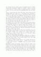 [신호전달][신호전달 개념][신호전달 기존연구][신호전달 주식분배][신호전달 자기주식매입][자기주식매입][주식분배]신호전달의 개념, 신호전달의 기존연구, 신호전달의 주식분배, 신호전달의 자기주식매입 4페이지