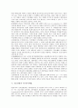 [신호전달][신호전달 개념][신호전달 기존연구][신호전달 주식분배][신호전달 자기주식매입][자기주식매입][주식분배]신호전달의 개념, 신호전달의 기존연구, 신호전달의 주식분배, 신호전달의 자기주식매입 5페이지