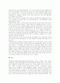 [DMB사업자]위성 디지털멀티미디어방송사업자(DMB사업자)의 사업환경, 위성 디지털멀티미디어방송사업자(DMB사업자)의 정책, 향후 위성 디지털멀티미디어방송사업자(DMB사업자)의 제고 과제 분석 11페이지