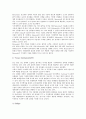 [통신기업][이동통신기업][전자통신기업][전기통신기업][무선통신기업][정보통신기업]이동통신기업, 전자통신기업, 전기통신기업, 무선통신기업, 정보통신기업 분석(전기통신기업, 무선통신기업, 정보통신기업) 9페이지