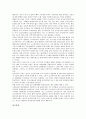 [인덱스펀드][인덱스펀드 장점][인덱스펀드 단점][인덱스펀드 연구 사례]인덱스펀드의 개념, 인덱스펀드의 성장, 인덱스펀드의 배경, 인덱스펀드의 장점, 인덱스펀드의 단점, 인덱스펀드의 연구 사례 분석 11페이지