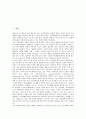 [인사행정][인사행정 엽관주의][인사행정 인사관리]인사행정의 약력, 인사행정의 중요성, 인사행정의 환경, 인사행정의 실적주의, 인사행정의 엽관주의, 인사행정의 인사관리, 향후 인사행정의 내실화 방안 분석 3페이지