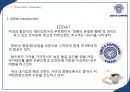 [이디야 사업분석]이디야커피 EDIYA 마케팅전략분석과 이디야 브랜드분석및 이디야 마케팅전략평가분석및 새로운 마케팅전략 제안(스타벅스,카페베네,엔젤리너스 마케팅전략과 비교분석).ppt 3페이지