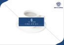 [이디야 사업분석]이디야커피 EDIYA 마케팅전략분석과 이디야 브랜드분석및 이디야 마케팅전략평가분석및 새로운 마케팅전략 제안(스타벅스,카페베네,엔젤리너스 마케팅전략과 비교분석).ppt 77페이지