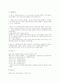 [자기자본][자기자본산출][자기자본이익률][자기자본보유][자기자본비율][자기자본과 타인자본]자기자본조달, 자기자본규제, 자기자본산출, 자기자본이익률, 자기자본보유, 자기자본비율, 자기자본과 타인자본 9페이지