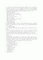 [전자제품][전자기기][전자제품 제조물책임법]전자제품(전자기기)의 트렌드, 전자제품(전자기기)의 교육, 전자제품(전자기기)의 EMS, 전자제품(전자기기)의 제조물책임법(PL법), 전자제품(전자기기)의 사례 분석 10페이지