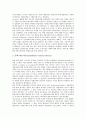 [제품][고객만족][CS][제품과 고객만족 기존연구][제품과 고객만족 제품성과]제품과 고객만족(CS)의 요소, 제품과 고객만족(CS)의 기존연구, 제품과 고객만족(CS)의 변수, 제품과 고객만족(CS)의 제품성과 분석 14페이지