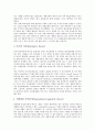 [제품][고객만족][CS][제품과 고객만족 기존연구][제품과 고객만족 제품성과]제품과 고객만족(CS)의 요소, 제품과 고객만족(CS)의 기존연구, 제품과 고객만족(CS)의 변수, 제품과 고객만족(CS)의 제품성과 분석 15페이지