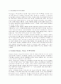 [주식배당][주식배당 효과][주식배당 선행연구][주식배당 규제][주식배당 사전신고제도]주식배당의 개념, 주식배당의 기준, 주식배당의 효과, 주식배당의 선행연구, 주식배당의 규제, 주식배당의 사전신고제도 분석 5페이지