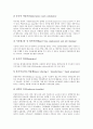 [인사][중앙인사기관][인사시스템][인사행정][인사통제][인사업무][인사평가][인사고과][인사정책]중앙인사기관, 인사시스템, 인사행정, 인사통제, 인사업무, 인사평가(인사고과), 인사정책(인사고과, 인사정책) 20페이지