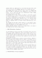 [증자][자본증가][증자 의미][증자 목적][증자 가격효과][자본증가 유지청구권][증자 유지청구권]증자(자본증가)의 의미, 증자(자본증가)의 목적, 증자(자본증가)의 가격효과, 증자(자본증가)의 유지청구권 분석 3페이지