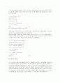 [분할][텍스트 분할][코드 분할][공개키 암호][코프로세서 분할][파장 분할]텍스트 분할, 코드 분할, 공개키 암호 코프로세서 분할, 파티션 분할, HW/SW(하드웨어와 소프트웨어) 분할, 파장 분할, 시분할 4페이지