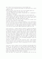 [통신사업자][청소년 이동전화 문화형성][IP-TV제공 성공사례]통신사업자의 분류제도, 통신사업자의 현황, 통신사업자의 방송산업진출, 통신사업자 청소년 이동전화 문화형성, 통신사업자 IP-TV제공 성공사례 10페이지