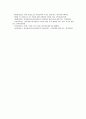 프로그램공급자(방송채널사용사업자, PP) 등장, 정책, 프로그램공급자(방송채널사용사업자, PP) 위성방송, 프로그램공급자(방송채널사용사업자, PP) 문제점, 향후 프로그램공급자(방송채널사용사업자, PP) 제고방안 15페이지