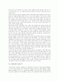 [1960년대][희곡][소설][순수문학][전통극][라디오단막극][대중음악]1960년대의 희곡, 1960년대의 소설, 1960년대의 순수문학, 1960년대의 전통극, 1960년대의 라디오단막극, 1960년대의 대중음악 분석 6페이지
