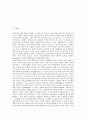 시민단체(NGO, 비정부기구)의 정의, 통제적 기능,세계화 저항운동, 시민단체(NGO, 비정부기구) 예산감시운동,ASEM포럼, 시민단체(NGO, 비정부기구) 이스탄불회의,다보스회의, 시민단체(NGO, 비정부기구) 한계점 3페이지