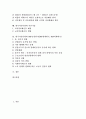 한국시민사회 의미,특성, 한국시민사회 형성, 한국시민사회와 시민운동, 한국시민사회와 비영리단체, 한국시민사회와 시민방송, 한국시민사회와 시민기업, 한국시민사회와 IMF금융위기(IMF경제위기,IMF외환위기) 2페이지