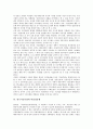 한국시민사회 의미,특성, 한국시민사회 형성, 한국시민사회와 시민운동, 한국시민사회와 비영리단체, 한국시민사회와 시민방송, 한국시민사회와 시민기업, 한국시민사회와 IMF금융위기(IMF경제위기,IMF외환위기) 9페이지