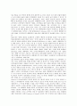 [대통령][대통령 헌법상 지위][대통령 통치이념][대통령 권력행사][국가안전보장회의]대통령의 헌법상 지위, 대통령의 통치이념, 대통령의 정책결정과정, 대통령 권력행사, 대통령 정보, 대통령 국가안전보장회의 8페이지