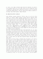 대한민국임시정부의 건국강령, 의열투쟁, 대한민국임시정부의 의열단체, 대한민국임시정부의 국제연맹, 대한민국임시정부의 홍보활동, 대한민국임시정부의 임정개조운동, 대한민국임시정부의 임시의정원회의 5페이지