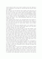 대한민국임시정부의 약력, 임시헌법, 대한민국임시정부의 임시교민단제, 대한민국임시정부의 홍보활동, 대한민국임시정부의 좌익진영, 대한민국임시정부의 광복군총영과 의용단, 대한민국임시정부의 파리강화회의 12페이지