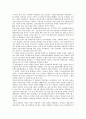 대한민국임시정부의 약력, 임시헌법, 대한민국임시정부의 임시교민단제, 대한민국임시정부의 홍보활동, 대한민국임시정부의 좌익진영, 대한민국임시정부의 광복군총영과 의용단, 대한민국임시정부의 파리강화회의 14페이지