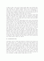 [디지털저작권][저작권법]디지털저작권의 소유권화, 디지털저작권의 저작권법, 디지털저작권의 복제, 디지털저작권의 관리(DRM), 디지털저작권의 쟁점, 디지털저작권의 국가별 사례, 향후 디지털저작권의 방안 5페이지