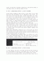 북한 7 1경제관리개선조치(북한 7 1조치)의 특성, 북한 7 1경제관리개선조치(북한 7 1조치)의 목적, 북한 7 1경제관리개선조치(북한 7 1조치) 시장경제화, 북한 7 1경제관리개선조치(북한 7 1조치) 언론보도 8페이지